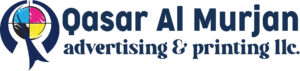 Qasar Al Murjan Logo