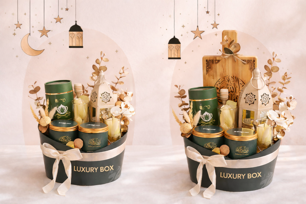 Ramadhan luxury gift box